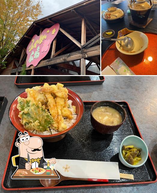 Kinokomura Shinzan