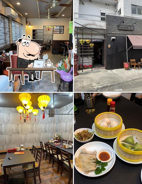 香港点心宝來