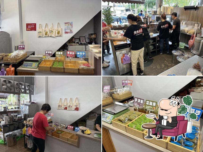 廣興做粿林場店