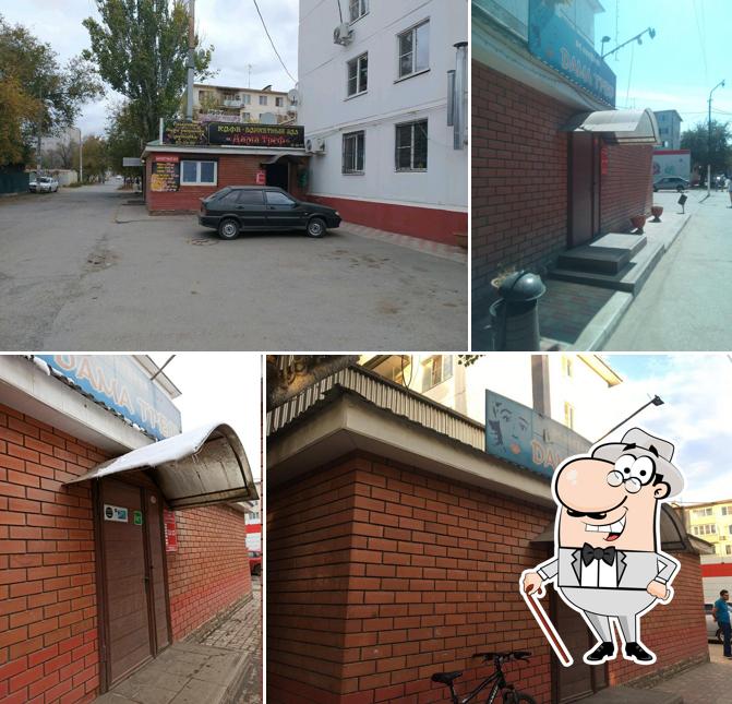 Вино Град