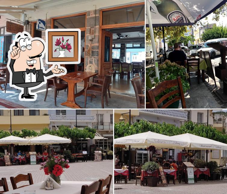 Odysseus Restaurant