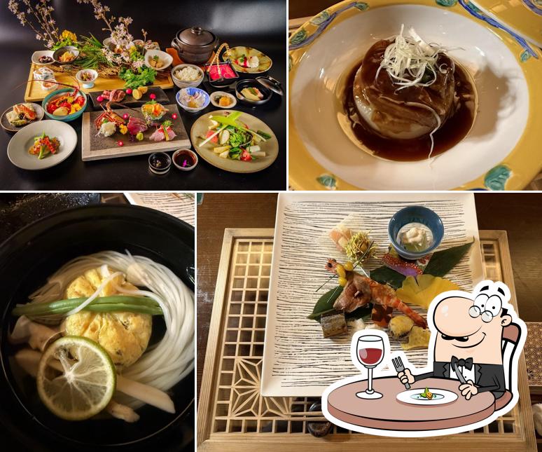 料亭Ai-Oi(懐古ロマンの宿季さら内)