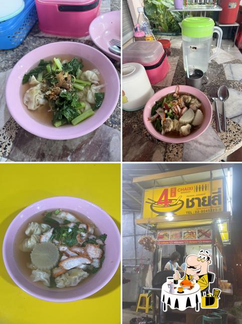 CHAIXI Noodles