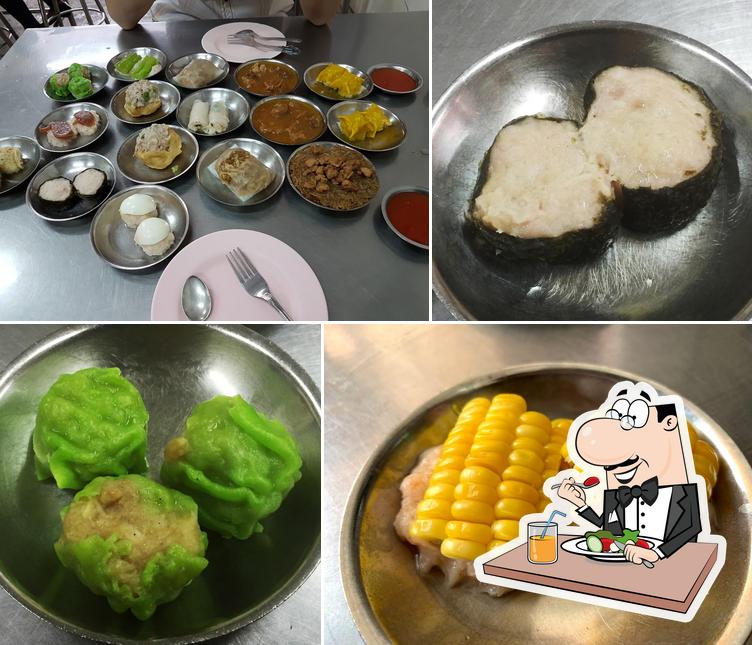 ร้านเจริญรัตน์