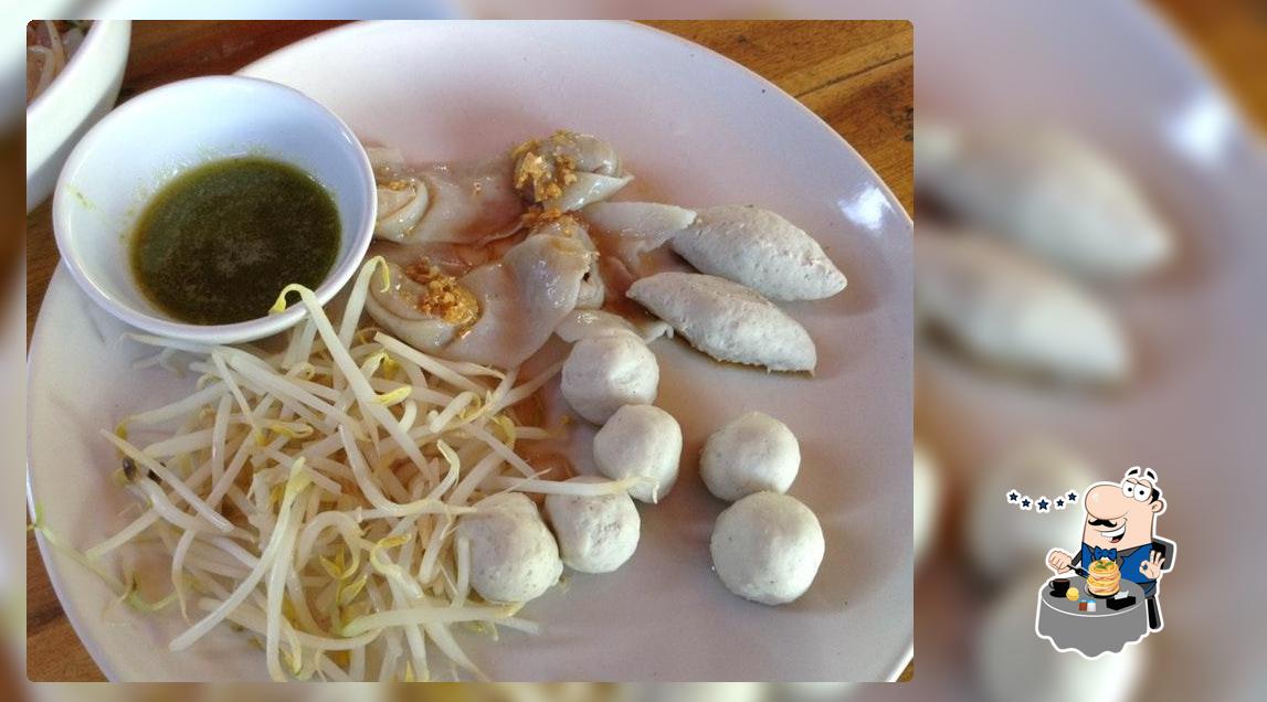 ร้านก๋วยเตี๋ยวลูกชิ้นปลานายกวง สาขาละแม