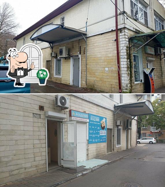 Свежая выпечка по-домашнему
