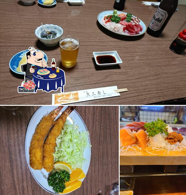 Uosan Sushi