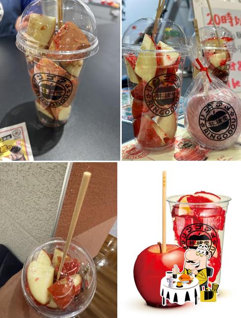 林檎堂 イーアス沖縄豊崎店