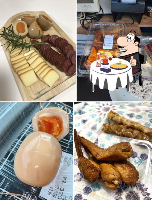 燻製処 ぷらむーん