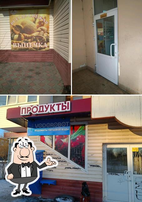 Сливки