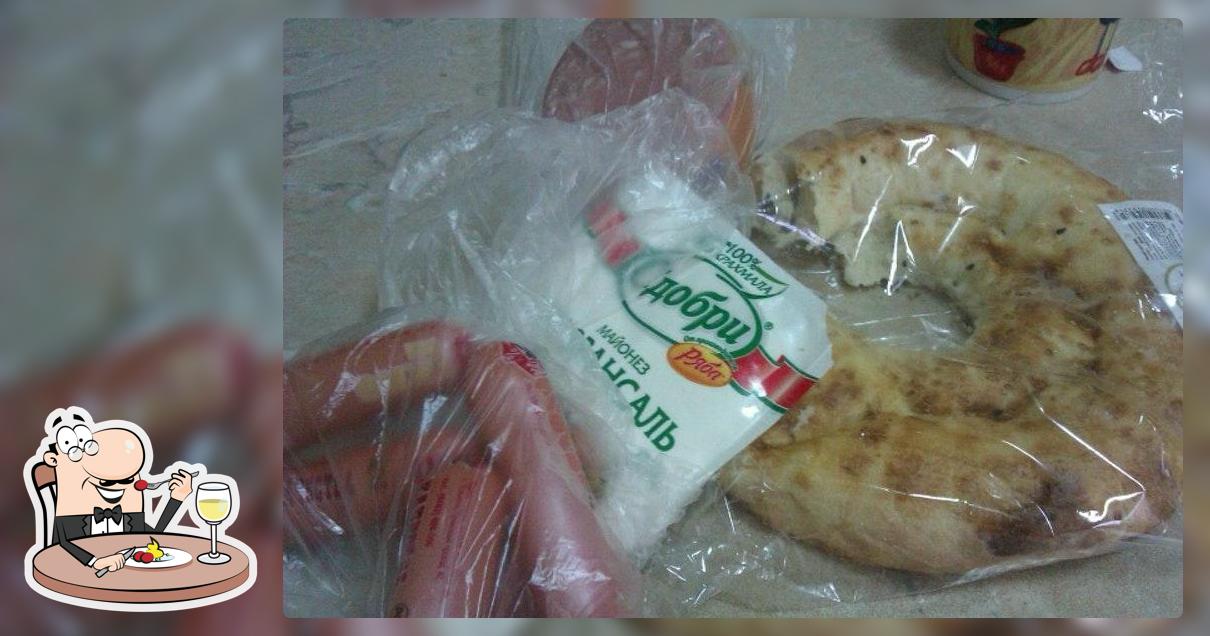 Кухня Центрального агентства
