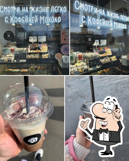 Мококо