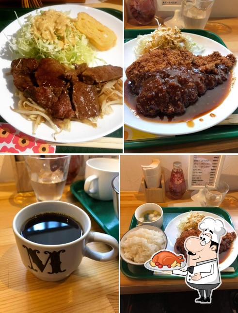 café MOG