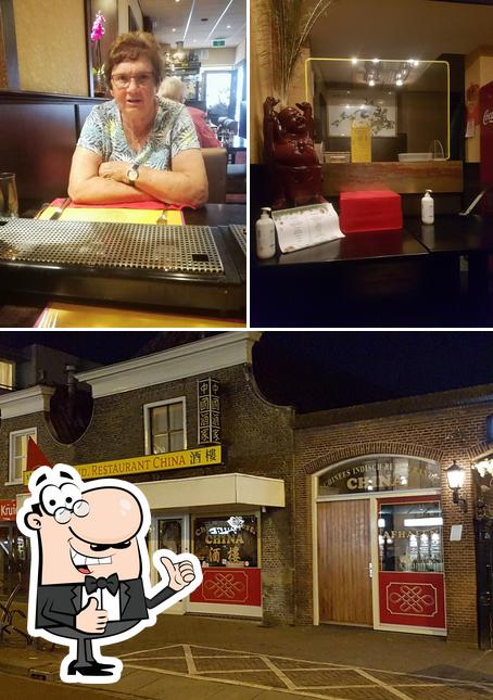Chinees Indisch Restaurant China SN Hu