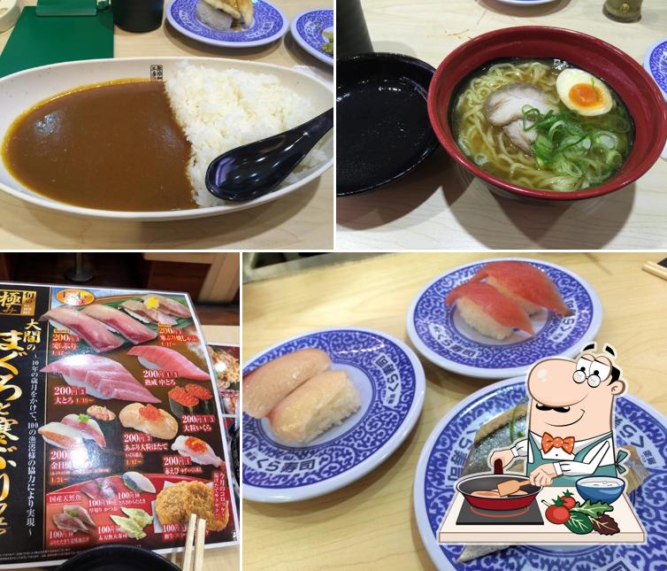 Kura Sushi Jimokuji