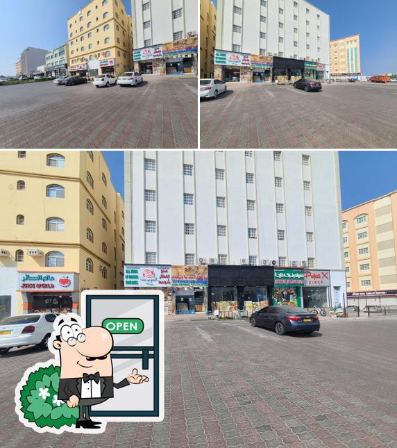Pizza Star55