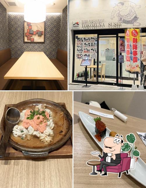 横綱寿司 甲府駅前店