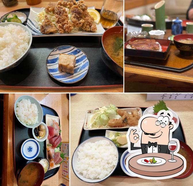 紀志屋