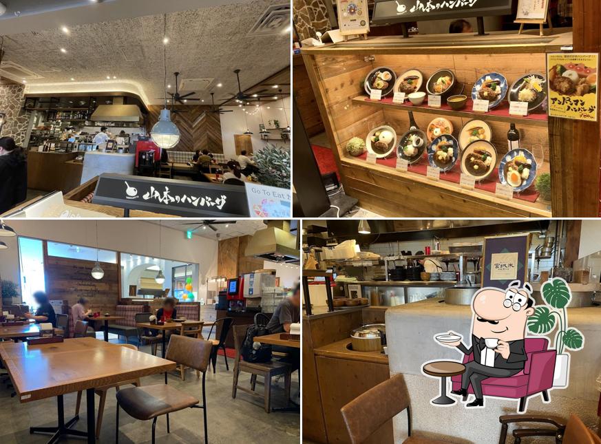 Yamamoto no Hamburg Terrace Mall Matsudo