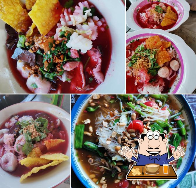 ร้านค้าน้องกีต้าร​์