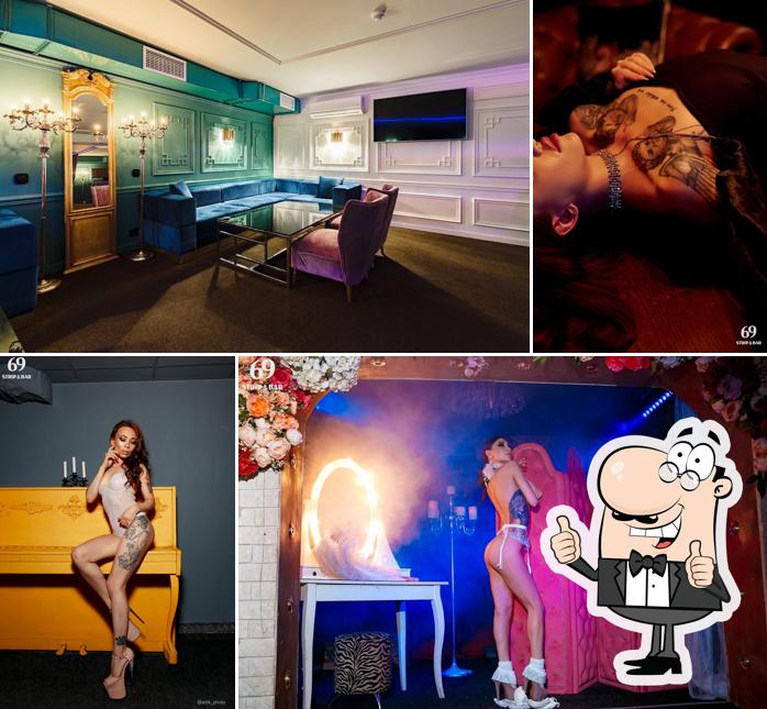 Фото клуба "Шесть Девять"