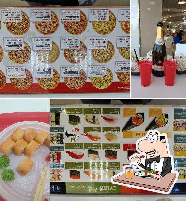 Еда в "Делюксе Пицца"