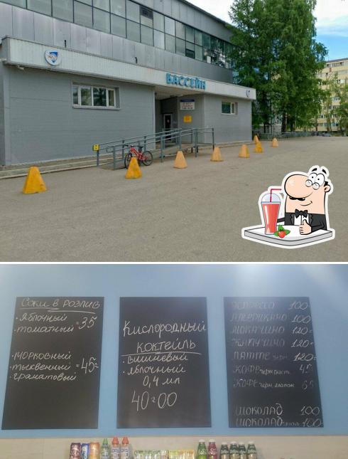 Аква буфет