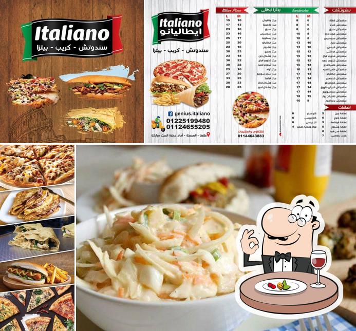 Italiano