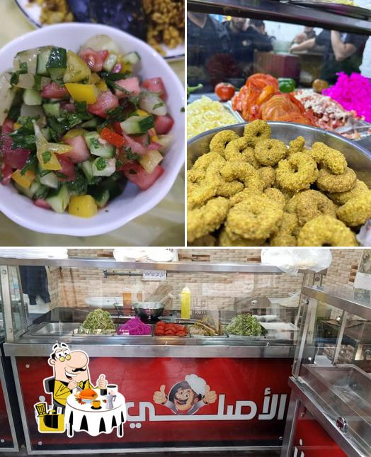 مطعم الأصلي هون