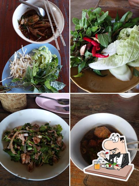 ร้านท้าชิม