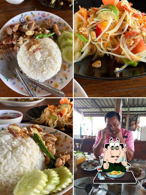 ร้านสารคาม-เจ๊ตุ่น