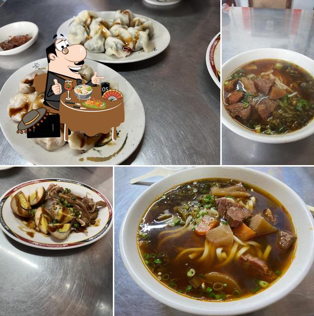 Yiran Beef Noodle Restaurant