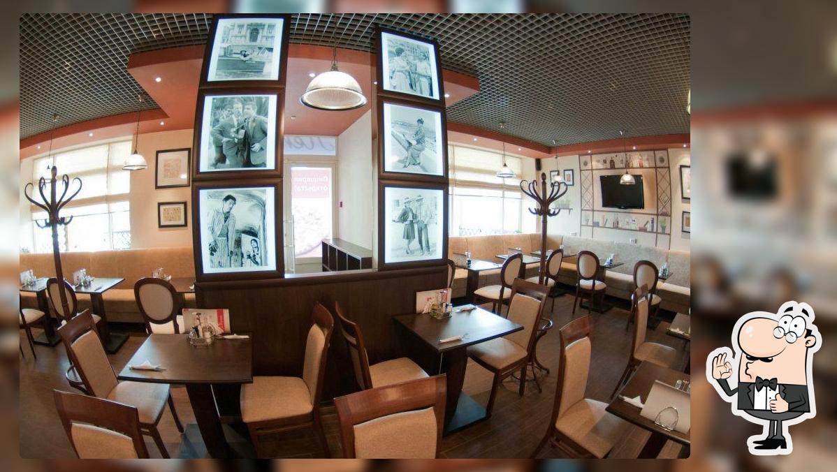 Итальянская пиццерия Пеперони