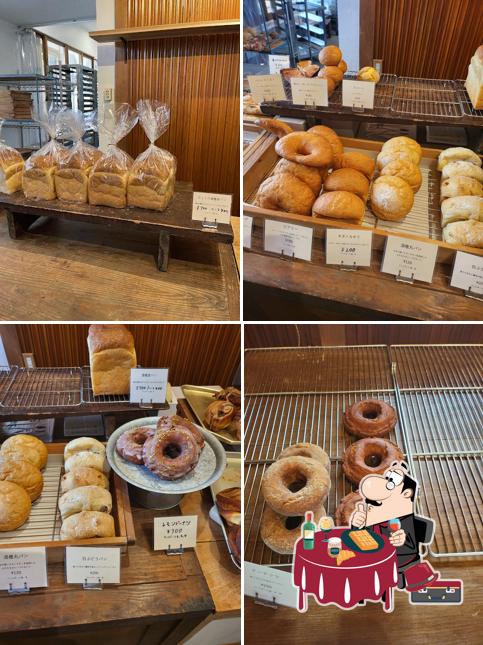 Bakery Pun