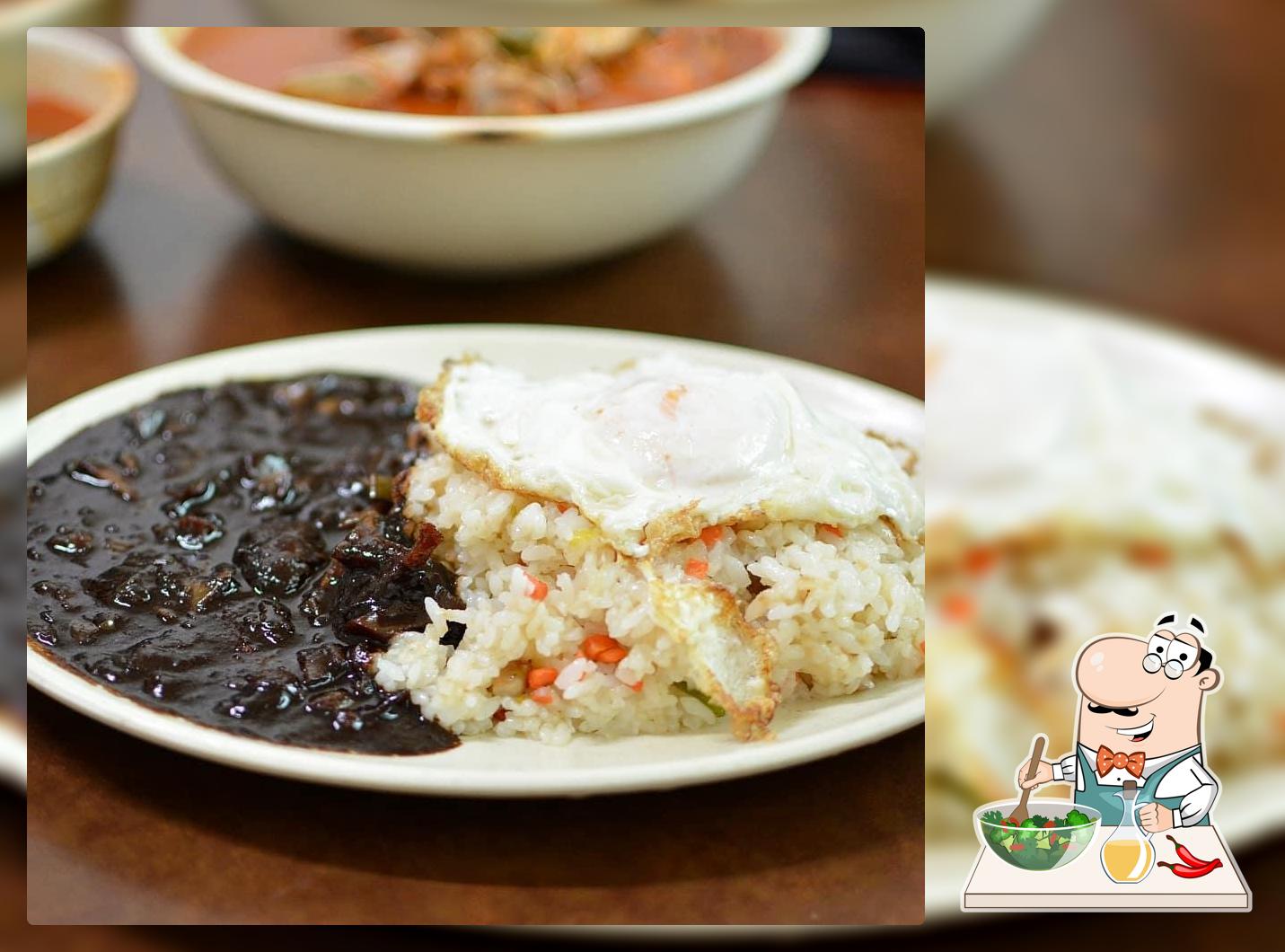 고향식당