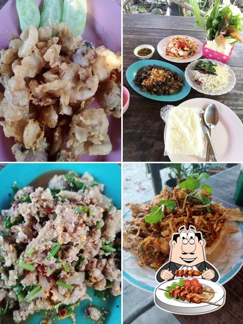 ร้านลู่ลาบ