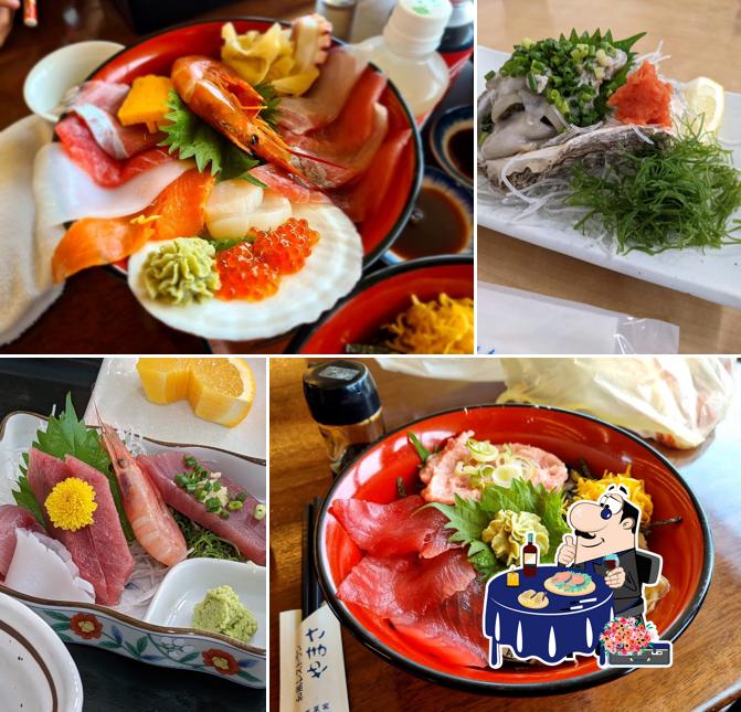 森田水産 卸部