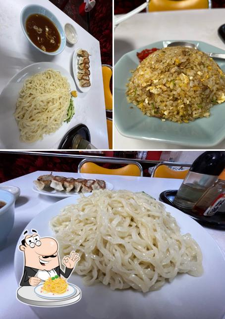いろは食堂