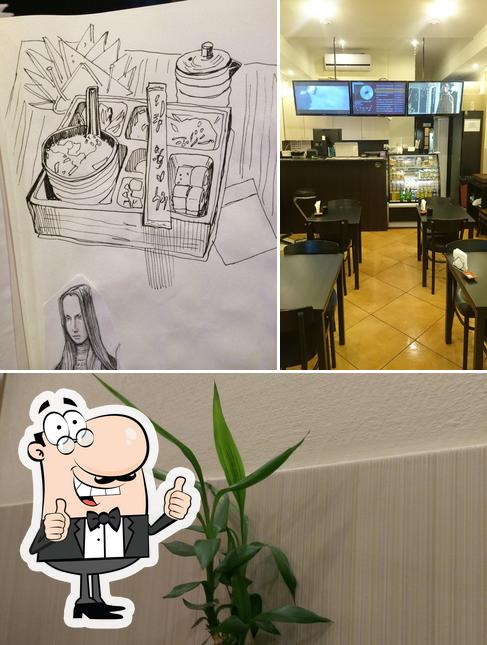 Бенто Wok