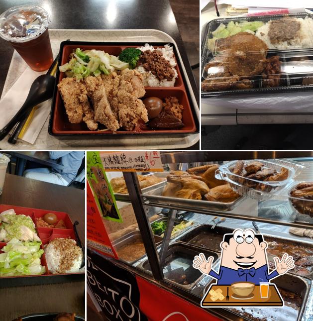 The Bento Box