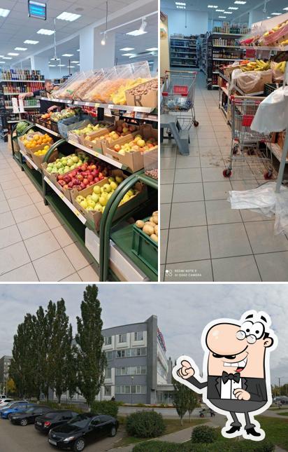 Магнит