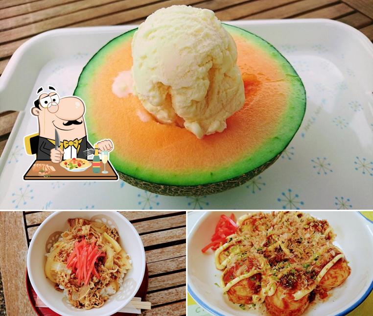 仙田屋秀緑店
