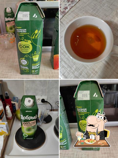 Пятёрочка