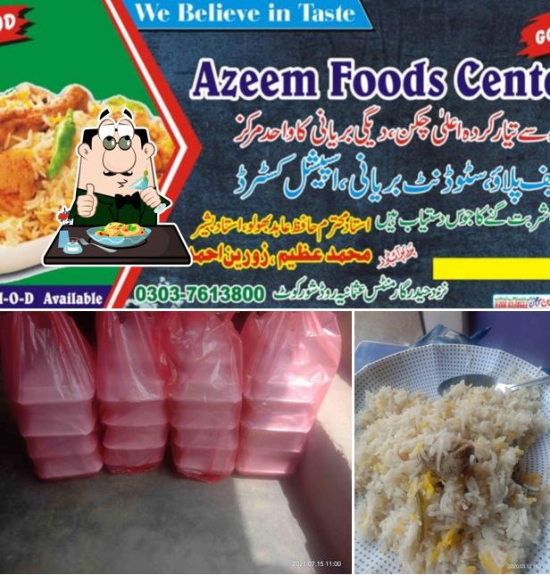 Azeem baryani house