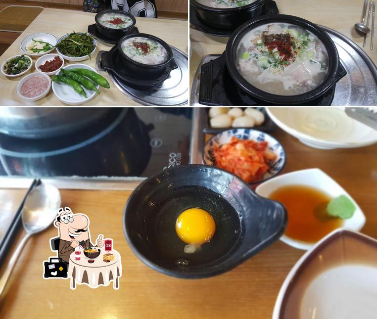 홍야끼동