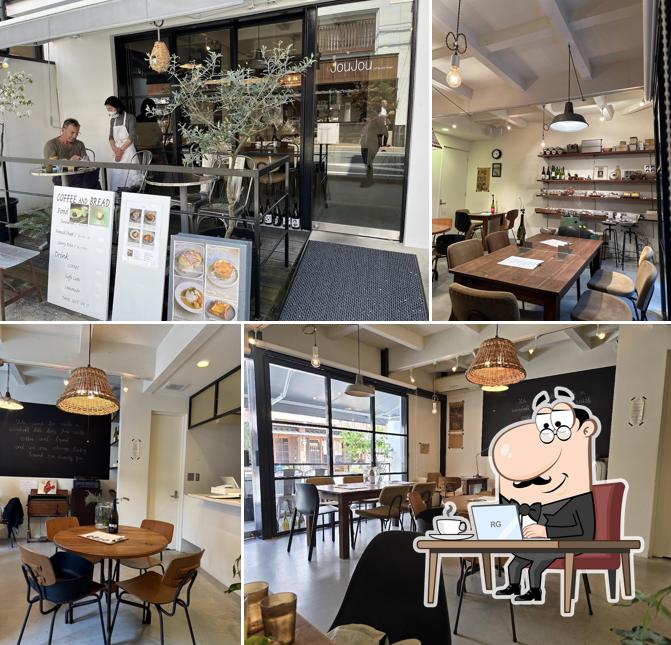 Joujou Coffee