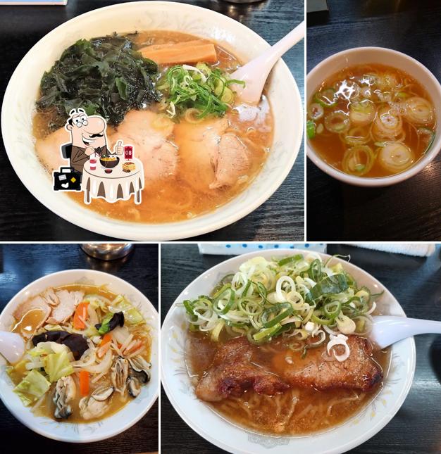 Ramen restaurant