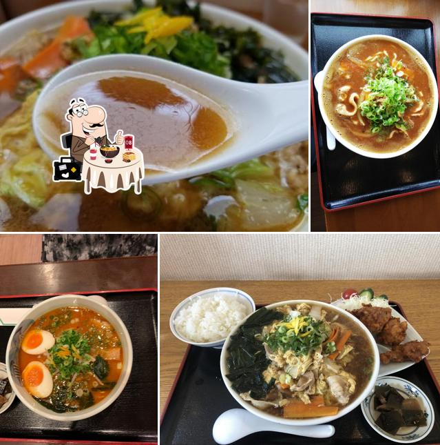 Ramen restaurant
