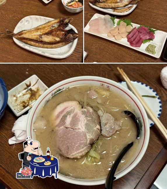 串処こんちゃん