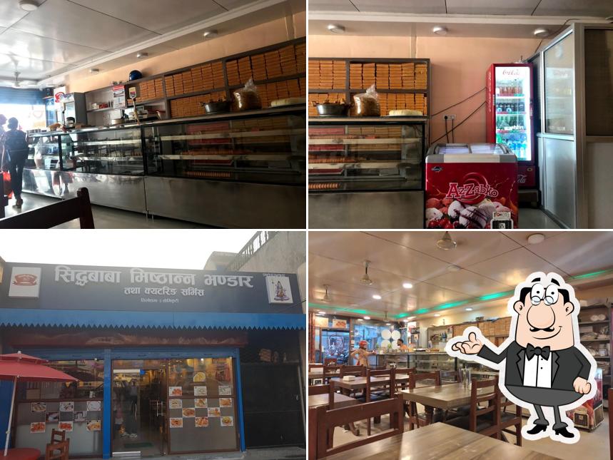 Siddhababa Misthanna Bhandar